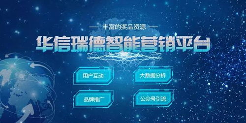 這輩子，你有為一只杯子拼過命嗎？——互聯網數據服務的隱形戰斗