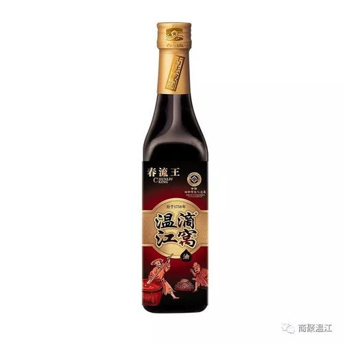 成都造，中國(guó)行 溫江初級(jí)農(nóng)產(chǎn)品如何在北京圈粉